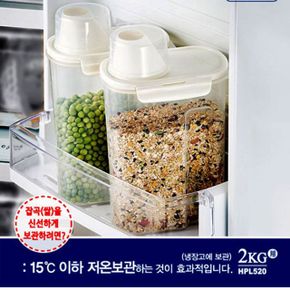 쿨샵 락앤락 도어포켓 잡곡통 쌀보관함 밀폐용기 2k