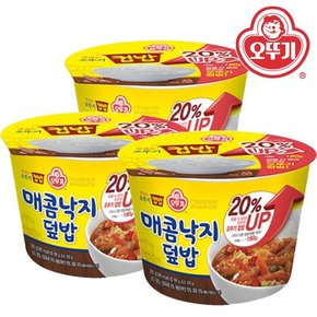 오뚜기  컵밥 매콤낙지덮밥 280g X3개 /간편식