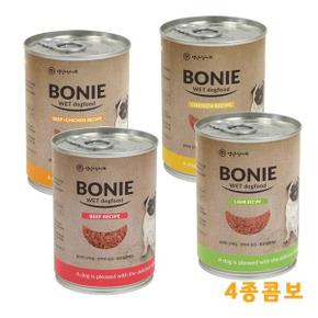 댕댕이 단백질보충용 닭고기캔 4종콤보 건강한간식 강아지음료