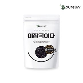 [이잡곡이다] 국산 발아흑미 1kg