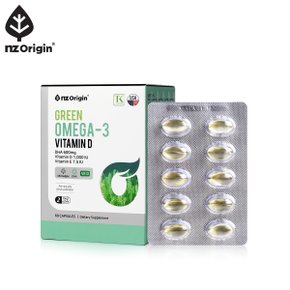 그린 오메가3 비타민D X 1통 (60캡슐/1일2캡슐/1개월분)