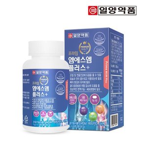 프라임 엠에스엠 MSM 플러스 120정 1병(2개월분) / 식이유황