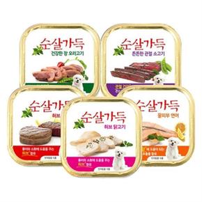 허브 강쥐용 순살 습식캔 3개 강아지습식사료 개밥 (S7444971)