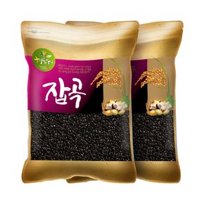 국산 흑미 10kg (5kgx2봉) 검정쌀