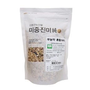 [오창농협] 국내산 무농약 혼합18곡 1kg