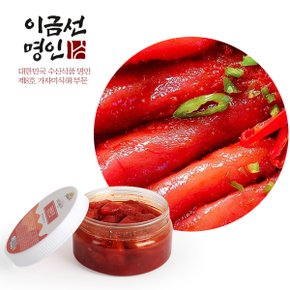 [대한민국 수산식품 이금선 명인] 명란젓갈 500g