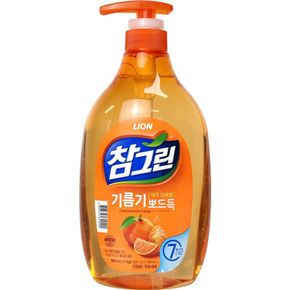 기름기뽀드득 제주 천혜향 펌프 1kg 참그린 주방세제