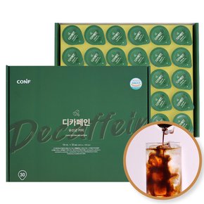 (코엔에프)프리미엄 디카페인 커피 유산균 액상캡슐 아메리카노 포션 선물세트 30개입