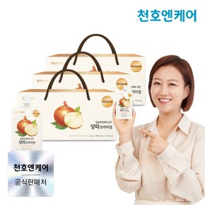 양파즙 프리미엄 30팩 3박스 /천호식품