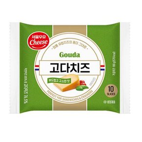 서울우유 고다 치즈 180g(10매)x3