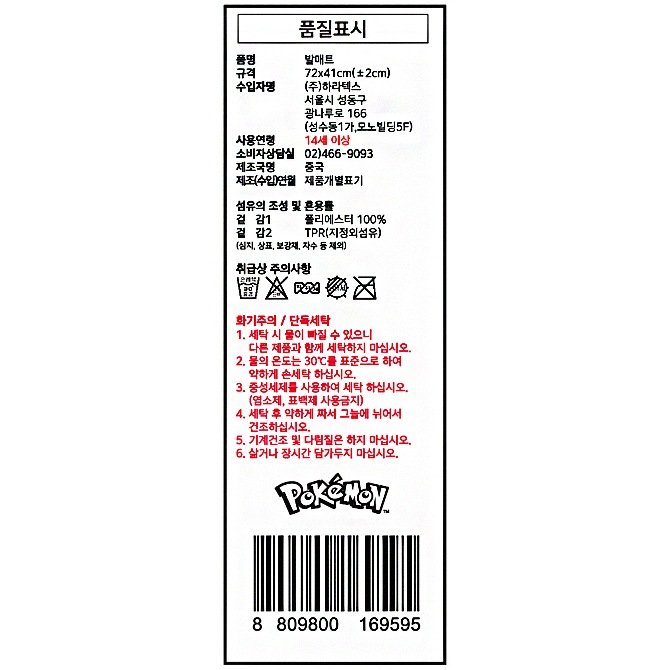 상품 이미지1