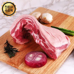 [냉장][한돈1+]국내산 숙성 돼지고기 통삼겹살 1kg