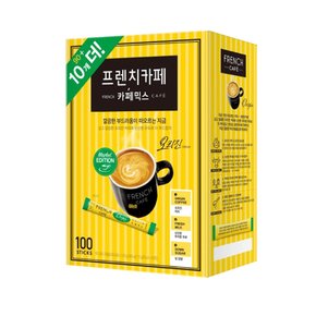 남양 프렌치카페 커피믹스 100Tx3개(300T) 커피믹스 스틱커피