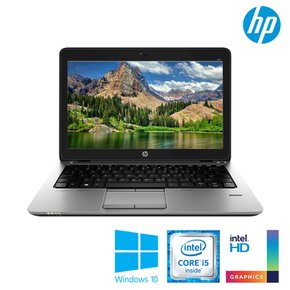 [리퍼] HP 프로북 820G2 인텔 i5 램4G SSD128G Win10 중고노트북