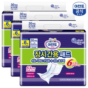 아텐토장시간용 패드 (6회흡수) 30매-3개