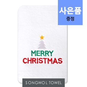 [송월타올]메리트리 1매 (40x80cm) 크리스마스 기념수건