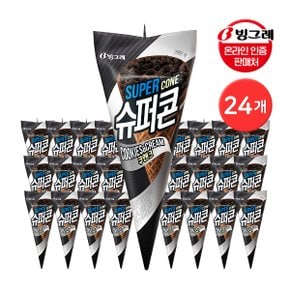 빙그레 슈퍼콘 쿠앤크 아이스크림 24개