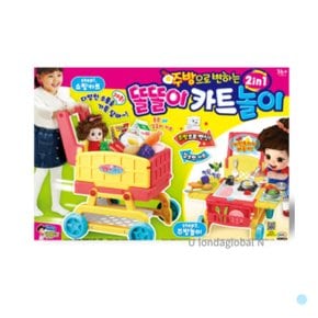 미미월드 똘똘이 카트놀이 아기 유아 장난감 선물세트