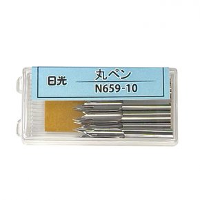 다치카와 핀 제작소 닛코 펜촉 마루 펜 10개입 N659-10