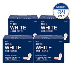 수퍼흡수 드림가드 수퍼롱 오버나이트 생리대 8매x4팩