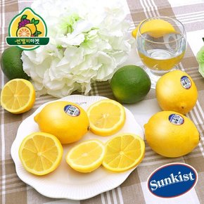 썬키스트 팬시 레몬 특대과 30입 4.2kg 내외