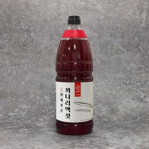 강경 국산 까나리액젓 원액 2kg