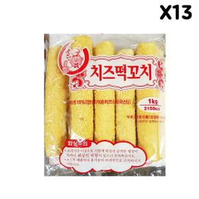 간편한 FK 금호 치즈떡꼬치 맛있는 1KX13