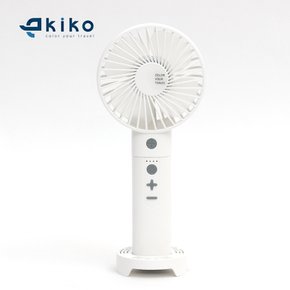 키코 LED 블루투스 선풍기 1+1 화이트 휴대용 탁상 3단계 조절 스탠드
