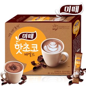 [동서] 미떼 핫초코 마일드 10T /코코아/카카오/초콜릿