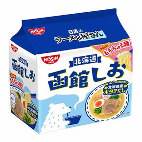 닛신 식품 라멘 숍 홋카이도 하코다테 시오 5식 팩