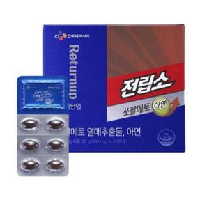 리턴업 전립소 쏘팔메토 아연 60캡슐 3개 (6개월분)