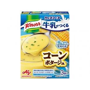 아지노모토 쿠놀 우유로 만든 옥수수 포타주 3봉입×10개 (스프 냉수스프