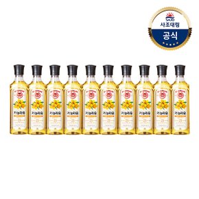 해표 카놀라유500ml x10병