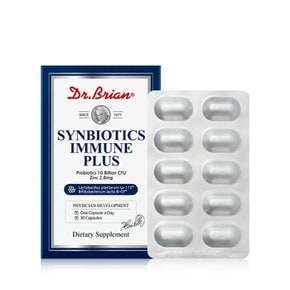 닥터브라이언 신바이오틱스 유산균 이뮨플러스 30캡슐