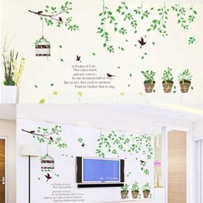 나뭇잎 벽지 스티커 포인트 거실 인테리어 집꾸미기 (W55F005)
