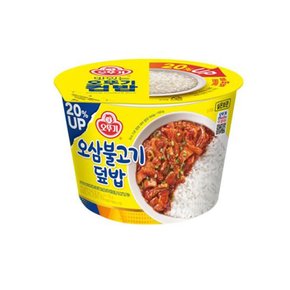 오뚜기 컵밥 오삼불고기덮밥 310gx12개입/1BOX