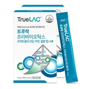 트루락 프리바이오틱스 아연 유산균 4.5g* 30포 2박스