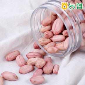 [대성농협]고창  고소한 생알 땅콩 1kg