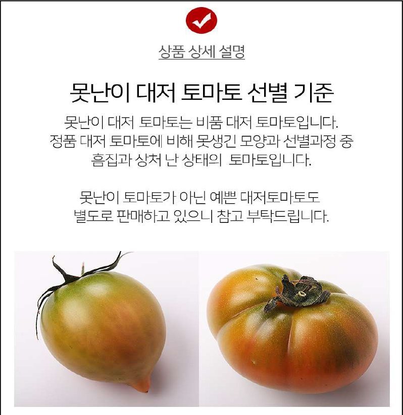 품질표시이미지1
