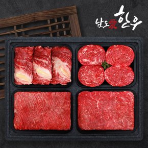 [냉장][남도애한우] 한우 1등급 구이혼합세트 (꽃등심+불고기+국거리+산적)/팩당500g