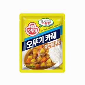 간편한 오뚜기 카레 약간 맛카레 1  KG