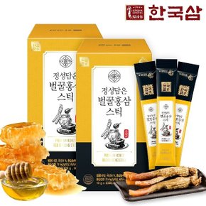 [한국삼] 정성담은 벌꿀홍삼스틱 30포 x 2박스(총 60포)