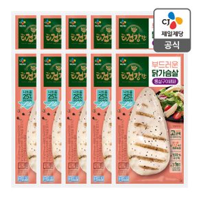 [본사배송] 더건강한 닭가슴살 통살 페퍼 100gX 10개