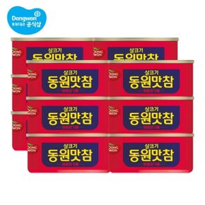 동원맛참 매콤참기름 참치 135g x 12개