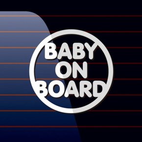 캐찹 자동차스티커 원형 Baby on Board_05