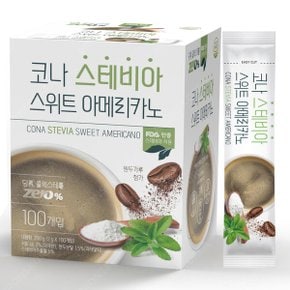 코나 스테비아 스위트 아메리카노 100T 커피 무설탕 일회용 스틱