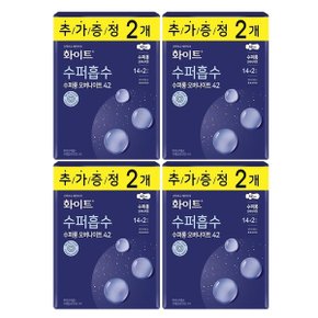 화이트 수퍼흡수 생리대 수퍼롱 오버나이트14+2p x4개