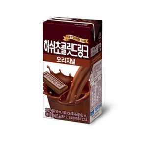 허쉬 초콜릿드링크 초콜릿 190mlx24팩x2박스 무료배송