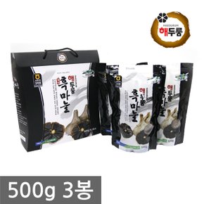 [해두룸] 숙성통흑마늘 500g 3봉_새남해농협