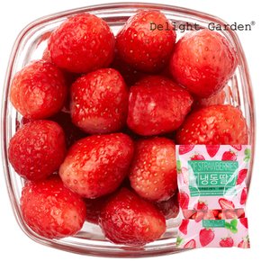 냉동 딸기(국내산)1kg
